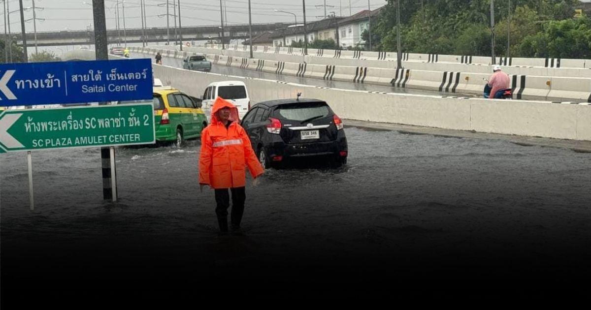 ประมวลภาพ ฝนถล่ม กทม. อิทธิพลจากพายุฤดูร้อน