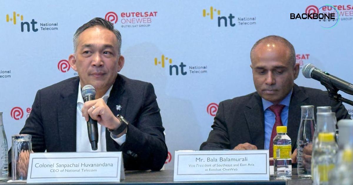 NT - Eutelsat OneWeb เตรียมเปิด Satellite Network Portal Gateway