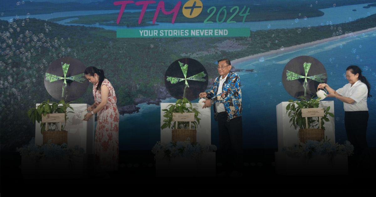 TTM+ 2024 โชว์เมืองไทยน่าเที่ยว ชูอัตลักษณ์ ประสบการณ์ใหม่ ชวนทั่วโลกเที่ยวไทย