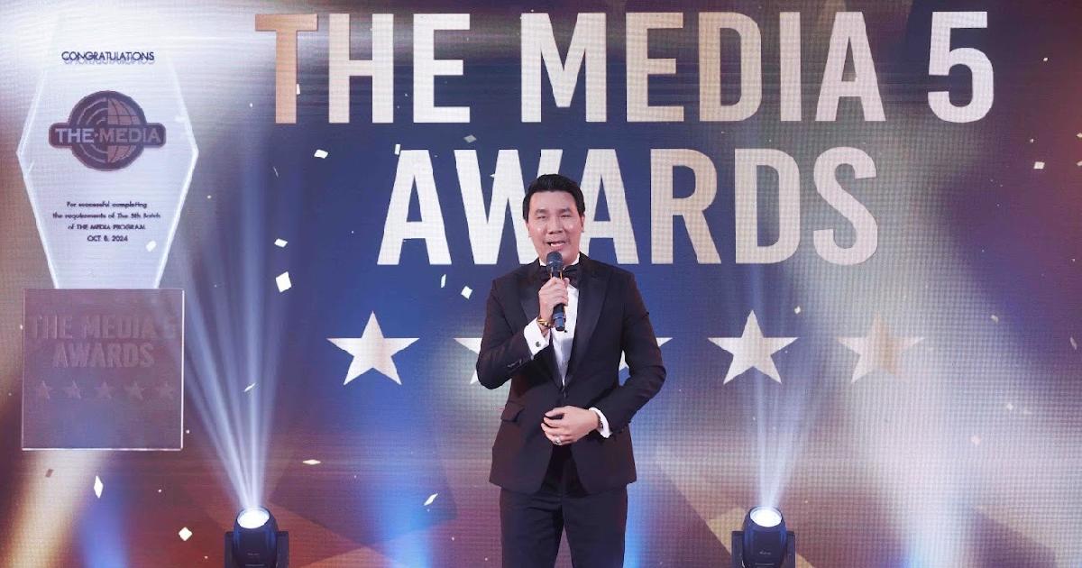 หลักสูตร The Media รุ่นที่ 5 จัดงานจบหลักสูตรอย่างยิ่งใหญ่