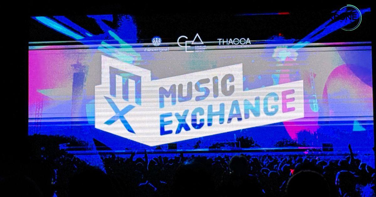 CEA แถลง Music Exchange ดันอุตฯ ดนตรีไทยสู่เวทีโลก