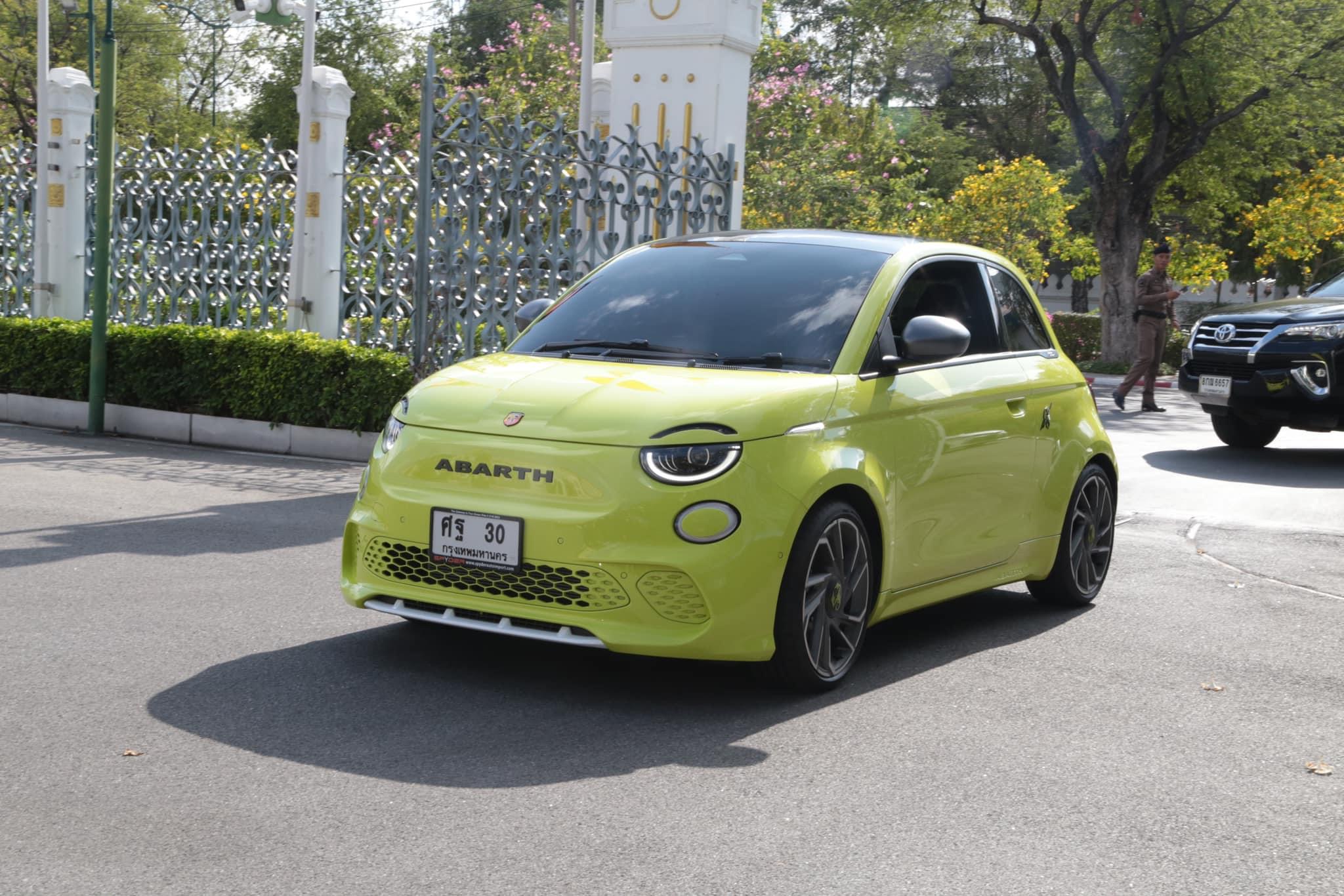 Fiat shop 300 electric